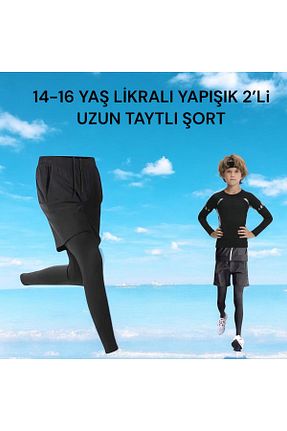 شوارک اسپرت مشکی بچه گانه بلند Gök Sports - کد 904698579