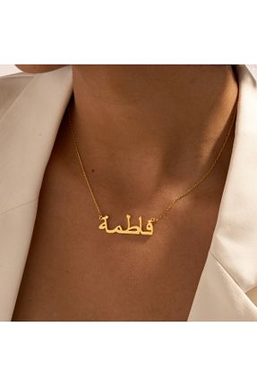 گردنبند نقره زرد مردانه 925 عیار DEMOS JEWELLERY - کد 903631368