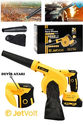 کمپرسور هوا JetVolt - کد 904710033
