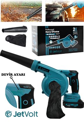 کمپرسور هوا JetVolt - کد 904709574