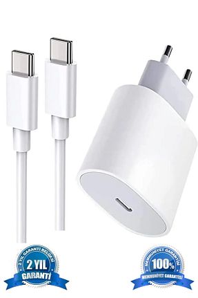 شارژر سفید lightech - کد 896990140