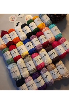 نخ بافندگی بژ Hello - کد 69468401