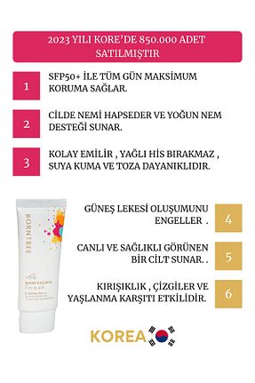 کرم ضد آفتاب صورت SPF 50 + JEJUDO - کد 845494020