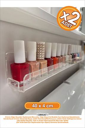 قفسه دیواری رنگی DECOMALL - کد 903670983