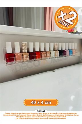 قفسه دیواری رنگی DECOMALL - کد 903670983