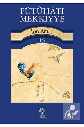 کتاب مذهبی litera kitap.com - کد 3417293