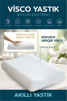 بالش سفید Bambu Mulberry - کد 899344098