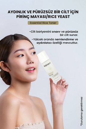 تونیک همه انواع پوست Royues - کد 902471569