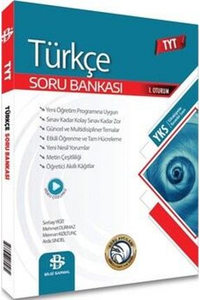 آمادگی آزمون Bilgi Sarmal Yayınları - کد 738835616