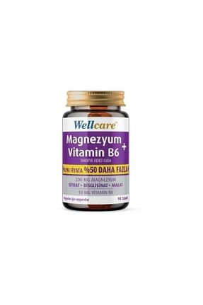 ویتامین Wellcare - کد 903754711