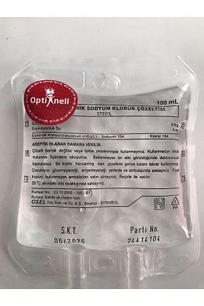 قطره، سرم و اسپری Optinell - کد 841810646
