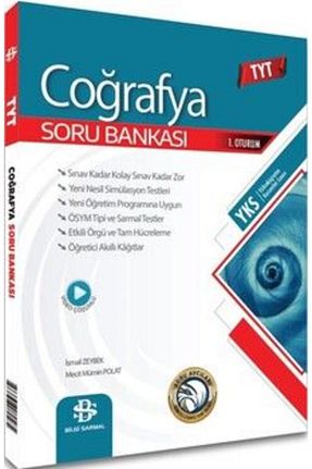 آمادگی آزمون Bilgi Sarmal Yayınları - کد 328900485