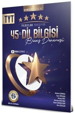 آمادگی آزمون Bilgi Sarmal Yayınları - کد 789658022