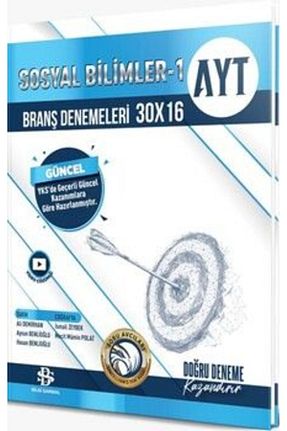 آمادگی آزمون Bilgi Sarmal Yayınları - کد 466330693