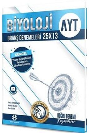 آمادگی آزمون Bilgi Sarmal Yayınları - کد 661621388