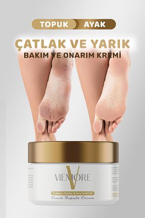 کرم پا Viemore - کد 904939870
