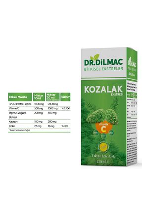 محصولات گیاهی Dilmaç - کد 883224834
