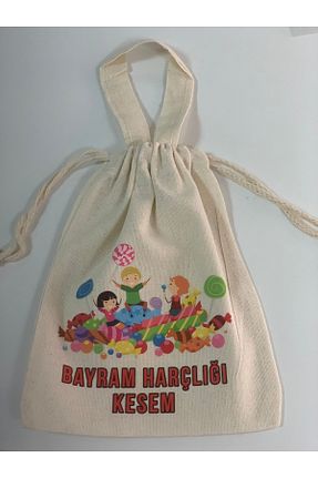 کیف دستی بژ بچه گانه ابعاد کوچک BYBAGS - کد 669862104