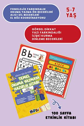 کتب فعالیتی و آموزشی 6 - 9 سال medi - کد 900464090