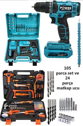 پیچ گوشتی شارژی POWER BLACK - کد 903778608