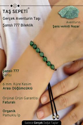 دستبند جواهر سبز زنانه سنگ طبیعی TAŞ SEPETİ - کد 903801138