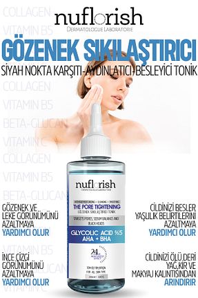 تونیک همه انواع پوست nuflorish - کد 777685429
