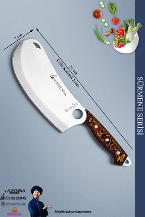 چاقو / ست چاقو Zırh Bıçağı SÜRMENOX - کد 904973975