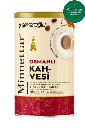 قهوه ترک Şekeroğlu - کد 831360011