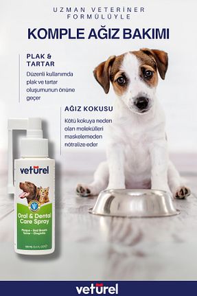  Veturel - کد 348032800