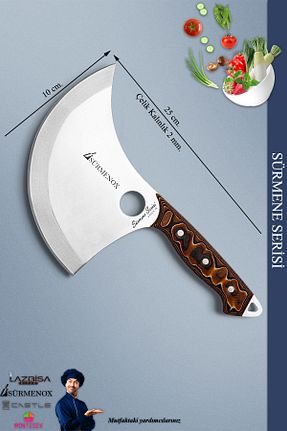 چاقو / ست چاقو Dilimleme Bıçağı SÜRMENOX - کد 904974191