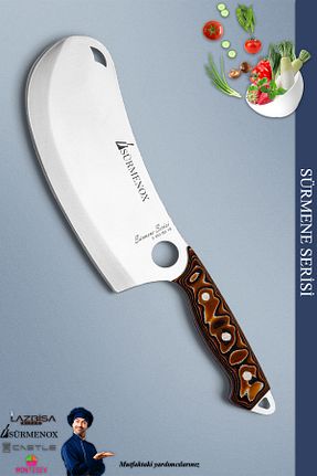 چاقو / ست چاقو Zırh Bıçağı SÜRMENOX - کد 904973975