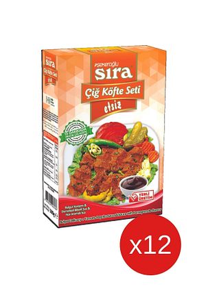سایر ادویه جات Sira - کد 808229983