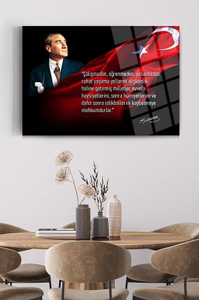 تابلو رنگی شیشه glassartdesign - کد 903814284