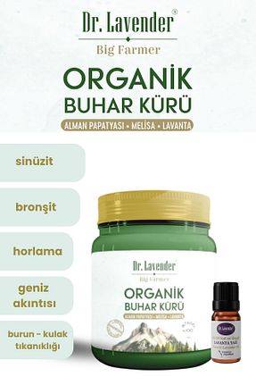 محصولات عطاری Dr. Lavender - کد 902930799