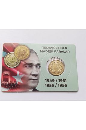 هدیه مفهومی Koleksiyon - کد 903835925