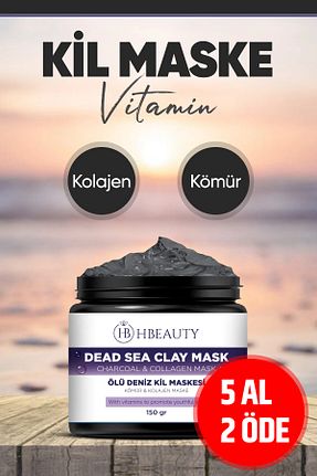 ماسک صورت همه انواع پوست HBEAUTY - کد 774423362