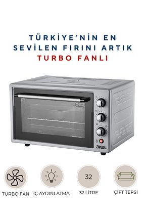 فر مینی و میدی طوسی گارانتی نمایندگی رسمی Akel - کد 827155438
