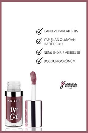 براق کننده لب بنفش Note Cosmetics - کد 903978539