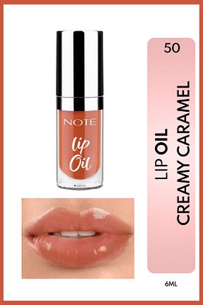 براق کننده لب قهوه ای Note Cosmetics - کد 903978520
