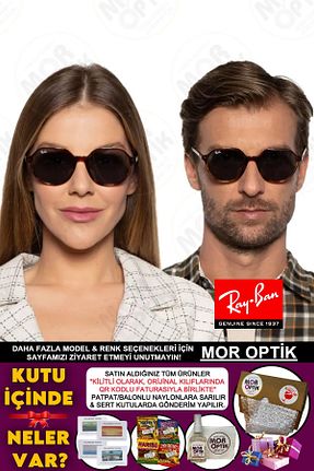 عینک آفتابی قهوه ای زنانه 51 Ray-Ban - کد 903995374