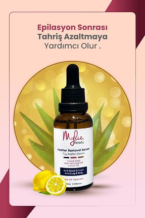 کرم موبر زنانه MYLİZ COSMETİC - کد 898839841