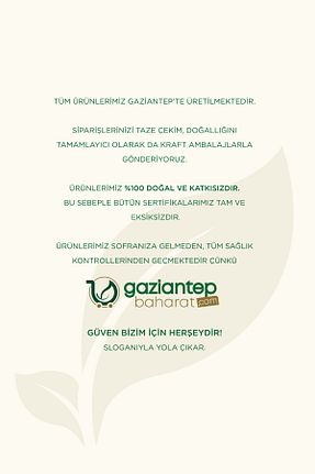 سایر ادویه جات Gaziantep Baharat - کد 72568320