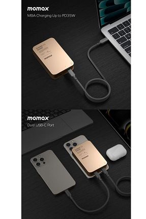 پاور بانک قهوه ای 11500 - 20000 Momax - کد 872394079
