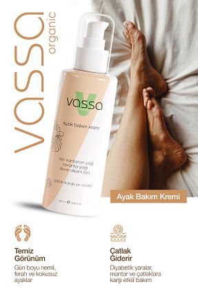 کرم پا Vassa - کد 834929468