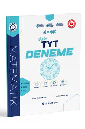 درسی و کتب کمک آموزشی ergi yayınları - کد 904047480
