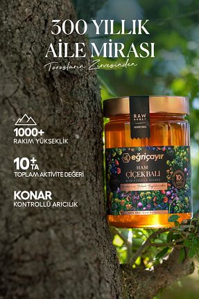 عسل Eğriçayır - کد 807481783