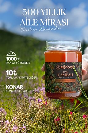 عسل Eğriçayır - کد 807482363
