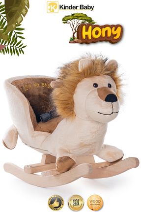 اسباب بازی متحرک قهوه ای Kinder Baby - کد 734523003