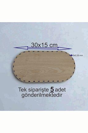 کیت بافندگی ASUDE HEDİYELİK - کد 905045063