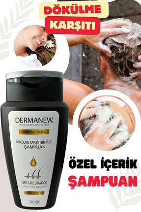 شامپو زنانه dermanew hair - کد 797270974